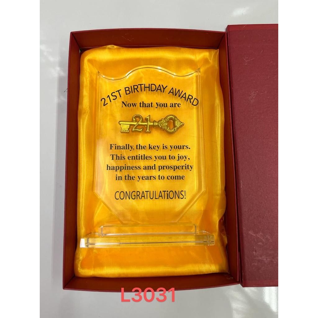 21st Birthday Key - Glass