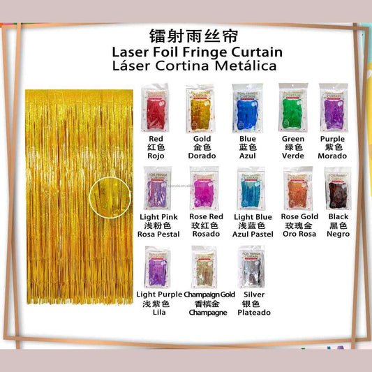 Foil Fringe Curtain