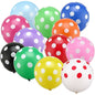 10 pcs Dotted Balloons - 12 Inch
